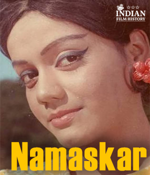Namaskar