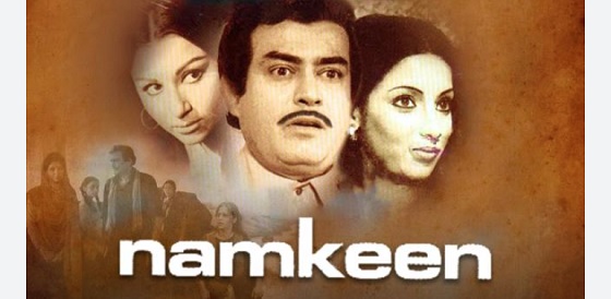 Namkeen