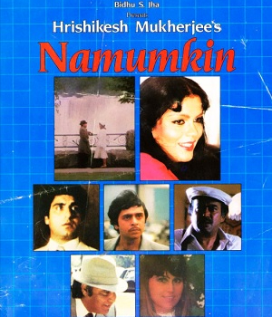 Namumkin