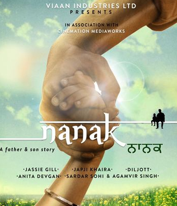 Nanak