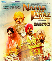 Nanak Naam Jahaz Hai 