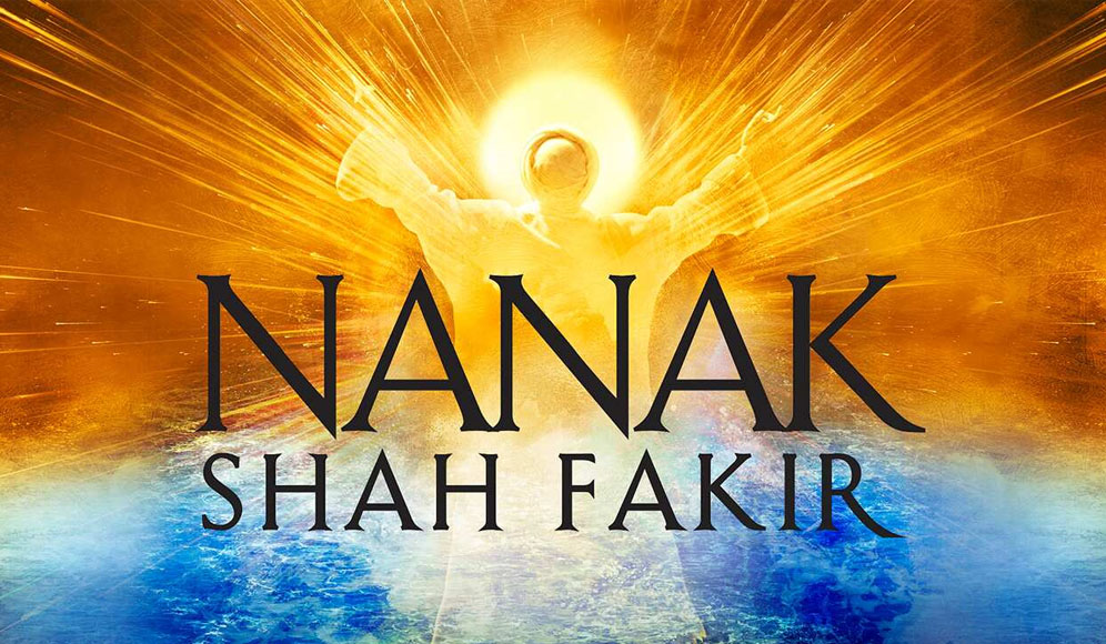 Nanak Shah Fakir