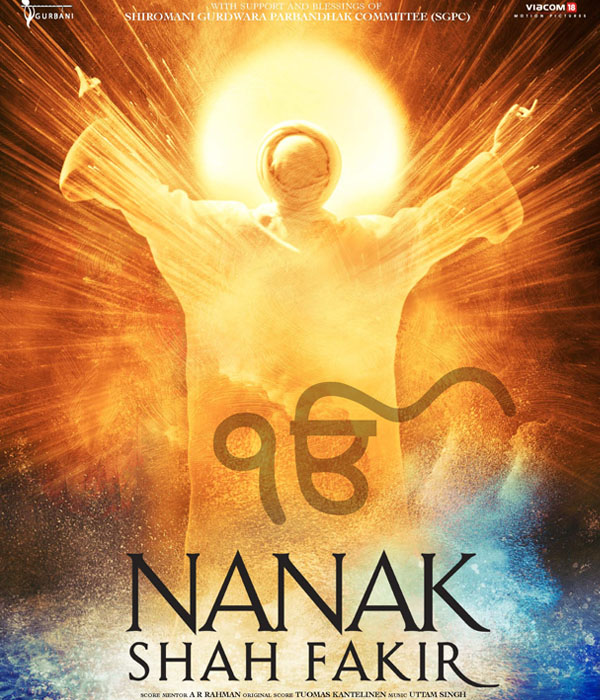Nanak Shah Fakir