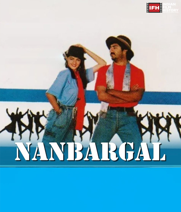 Nanbargal