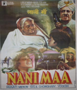 Nani Maa