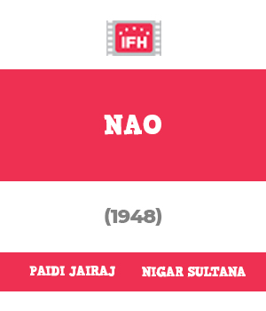 Nao