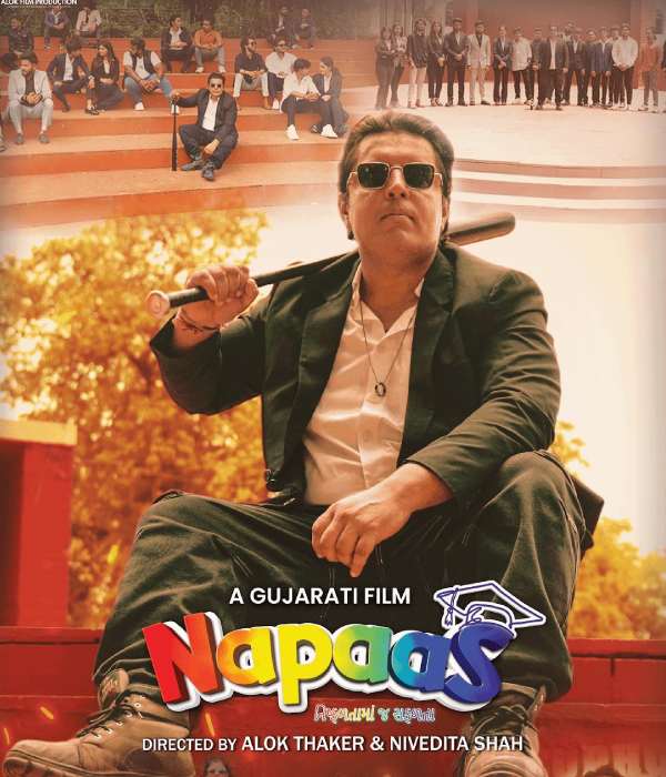 Napaas