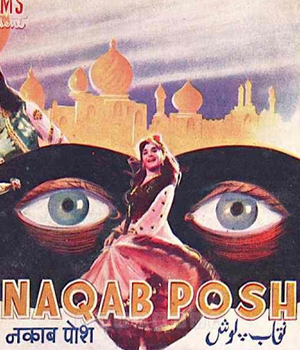 Naqab Posh