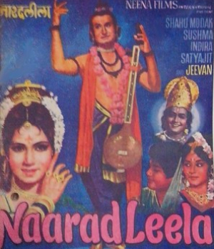 Narad Leela