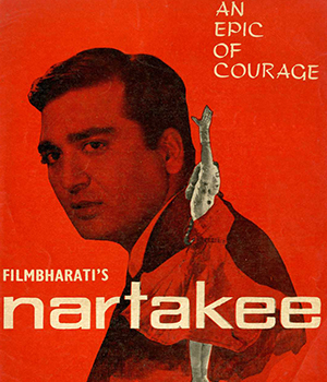 Nartakee