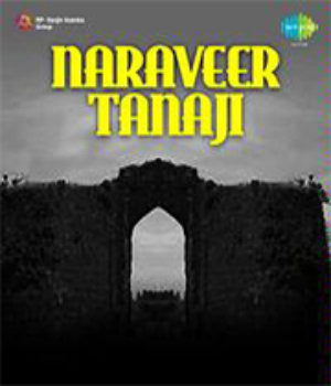 Narveer Tanaji