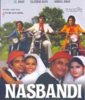 Nasbandi