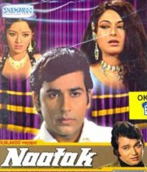 Natak