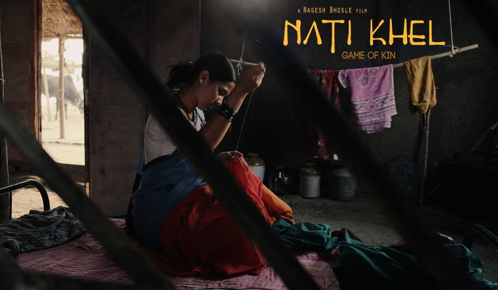 Nati Khel