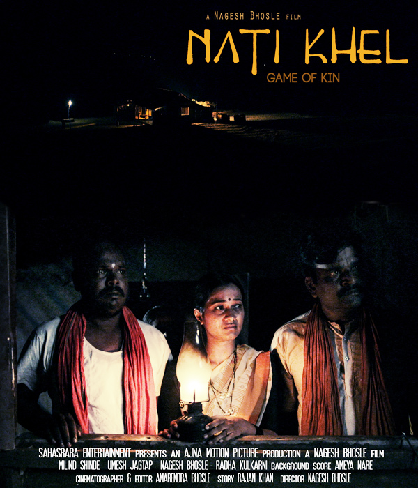 Nati Khel