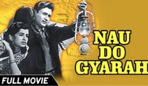 Nau Do Gyarah
