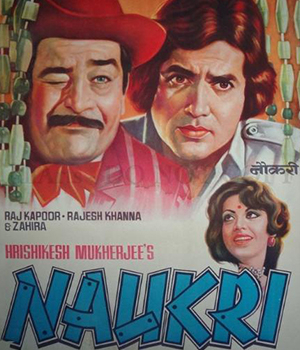 Naukri