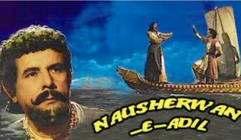 Nausherwan-E-Adil