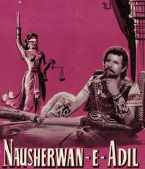 Nausherwan-E-Adil