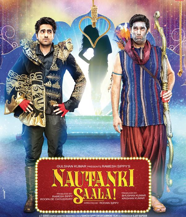 Nautanki Saala 