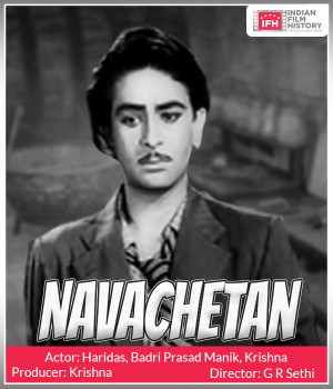 Navachetan