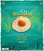 Navelru...Half Boiled