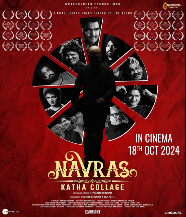 Navras Katha Collage