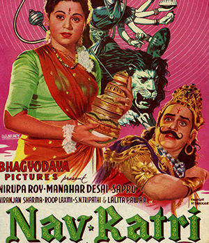 Navratri