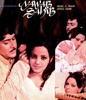 Nawab Sahib