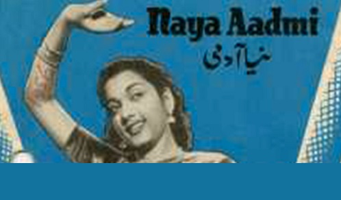 Naya Aadmi