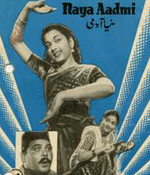 Naya Aadmi