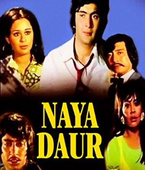 Naya Daur