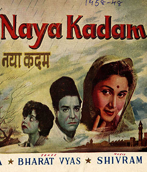 Naya Kadam