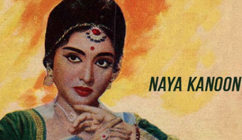 Naya Kanoon