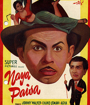 Naya Paisa
