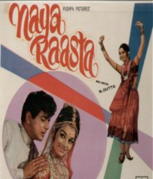 Naya Raasta