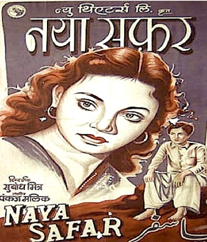Naya Safar