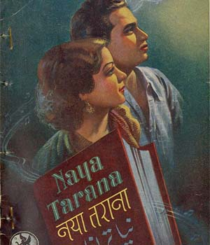 Naya Tarana