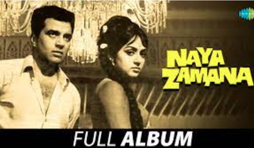 Naya Zamana