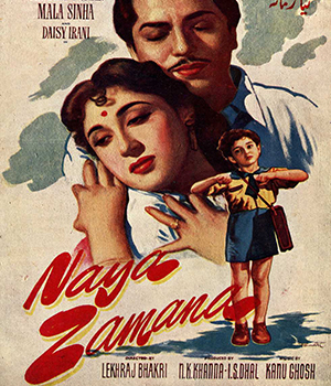Naya Zamana
