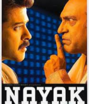 Nayak