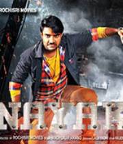 Nayak