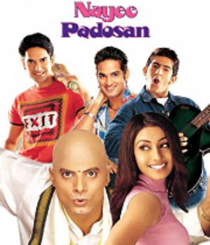 Nayee Padosan