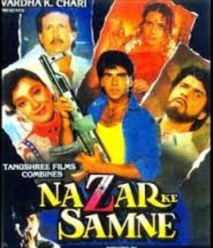 Nazar Ke Samne