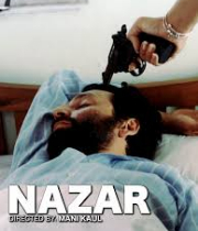 Nazar