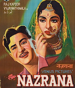 Nazrana