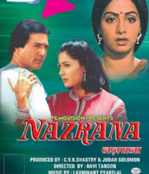 Nazrana 