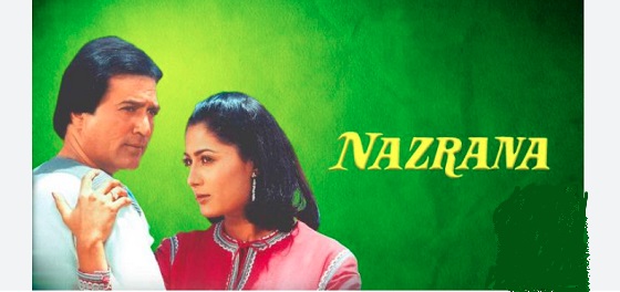 Nazrana 