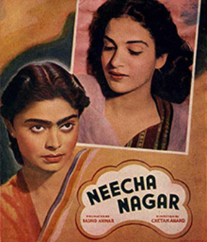 Neecha Nagar