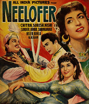 Neelofer